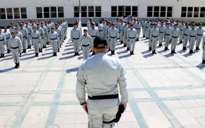 CENECP convoca a proceso de admisión para Instructores en Seguridad Penitenciaria